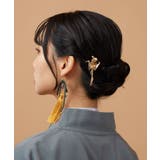 【カヤ】折り鶴 透け色かんざし | アミナコレクション  | 詳細画像3 