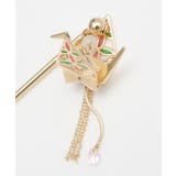 【カヤ】折り鶴 透け色かんざし | アミナコレクション  | 詳細画像8 