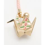 【カヤ】折り鶴 透け色ストラップ | アミナコレクション  | 詳細画像4 