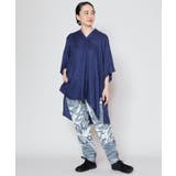【カヤ】ハナヨソイメンズパンツ | アミナコレクション  | 詳細画像10 