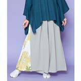 【カヤ】花版画八掛パンツ | アミナコレクション | 詳細画像18