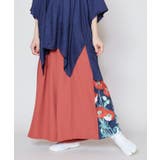 【カヤ】花版画八掛パンツ | アミナコレクション | 詳細画像6