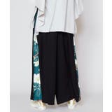 【カヤ】花版画八掛パンツ | アミナコレクション | 詳細画像9