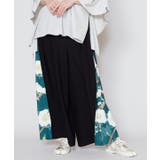 ブラック | 【カヤ】花版画八掛パンツ | アミナコレクション