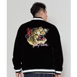 【カヤ】【カヤジャン】浮世絵スーベニアジャケット | アミナコレクション  | 詳細画像15 