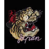 【カヤ】【カヤジャン】浮世絵スーベニアジャケット | アミナコレクション  | 詳細画像28 