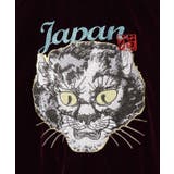 【カヤ】【カヤジャン】浮世絵スーベニアジャケット | アミナコレクション  | 詳細画像31 