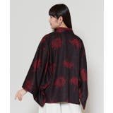 【カヤ】暗がりＴＯＰ | アミナコレクション  | 詳細画像11 