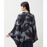 【カヤ】暗がりＴＯＰ | アミナコレクション  | 詳細画像12 