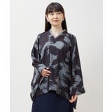 【カヤ】暗がりＴＯＰ | アミナコレクション  | 詳細画像8 