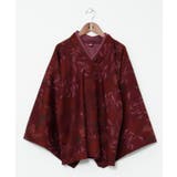 ピンク | 【カヤ】暗がりＴＯＰ | アミナコレクション 