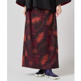パープル | 【カヤ】暗がりスカート | アミナコレクション 