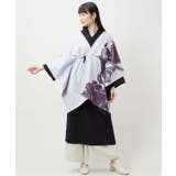 【カヤ】初めの晴れ着羽織 | アミナコレクション  | 詳細画像6 