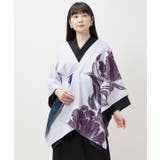 【カヤ】初めの晴れ着羽織 | アミナコレクション  | 詳細画像8 