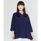 【カヤ】四季の冬装い八掛TOP | チャイハネ | 詳細画像11