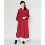 【カヤ】四季の冬装い八掛ワンピース | アミナコレクション  | 詳細画像11 