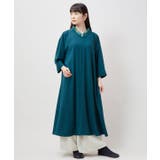 【カヤ】四季の冬装い八掛ワンピース | アミナコレクション  | 詳細画像6 