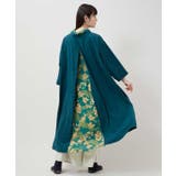 グリーン | 【カヤ】四季の冬装い八掛ワンピース | アミナコレクション 