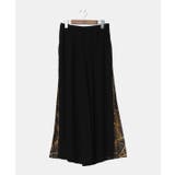 【カヤ】四季の冬装い八掛パンツ | アミナコレクション  | 詳細画像1 