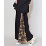 【カヤ】四季の冬装い八掛パンツ | アミナコレクション  | 詳細画像11 