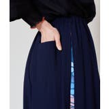 【カヤ】四季の冬装い八掛パンツ | アミナコレクション  | 詳細画像17 