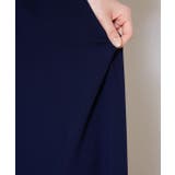 【カヤ】四季の冬装い八掛パンツ | アミナコレクション  | 詳細画像18 