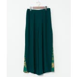 グリーン | 【カヤ】四季の冬装い八掛パンツ | アミナコレクション 