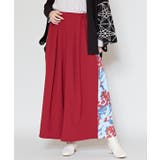 レッド | 【カヤ】四季の冬装い八掛パンツ | アミナコレクション 