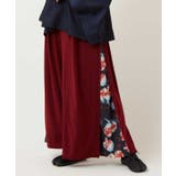 バーガンディー | 【カヤ】四季の冬装い八掛パンツ | アミナコレクション 