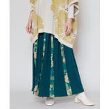 【カヤ】四季の冬装い八掛スカート | アミナコレクション  | 詳細画像26 