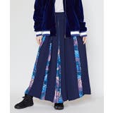 【カヤ】四季の冬装い八掛スカート | アミナコレクション  | 詳細画像29 