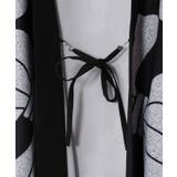 【カヤ】紋どりメンズ羽織 | アミナコレクション | 詳細画像8 