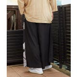 【カヤ】紋どりメンズパンツ | アミナコレクション | 詳細画像13