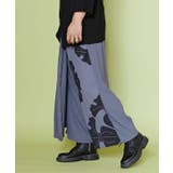 【カヤ】紋どりメンズパンツ | アミナコレクション | 詳細画像5