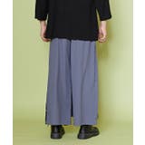 【カヤ】紋どりメンズパンツ | アミナコレクション | 詳細画像7