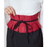 【カヤ】流水洒落着帯スカート | アミナコレクション | 詳細画像13