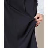 【カヤ】流水洒落着帯スカート | アミナコレクション | 詳細画像15