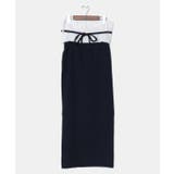 ダークネイビー | 【カヤ】流水洒落着帯スカート | アミナコレクション