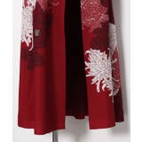 【カヤ】壮麗スカート | アミナコレクション  | 詳細画像8 