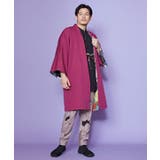 【カヤ】浮世色メンズ羽織 | アミナコレクション  | 詳細画像6 