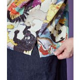 【カヤ】浮世色メンズシャツ | アミナコレクション  | 詳細画像15 