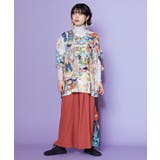 【カヤ】浮世色メンズシャツ | アミナコレクション  | 詳細画像4 