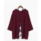 【カヤ】花盛り八掛トップス | アミナコレクション  | 詳細画像3 