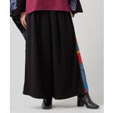 【カヤ】花盛り八掛袴風ワイドパンツ | アミナコレクション  | 詳細画像7 