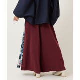 【カヤ】花盛り八掛袴風ワイドパンツ | アミナコレクション  | 詳細画像9 