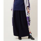 ネイビー系 | 【カヤ】花盛り八掛袴風ワイドパンツ | アミナコレクション 