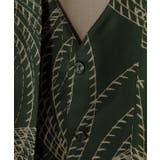 【カヤ】秋暁WAYメンズ羽織 | アミナコレクション | 詳細画像10