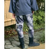 【カヤ】秋暁メンズパンツ | アミナコレクション | 詳細画像19 