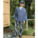 【カヤ】秋暁メンズパンツ | アミナコレクション | 詳細画像5 