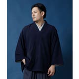 【カヤ】倭の晴れ着メンズトップス | アミナコレクション | 詳細画像3 